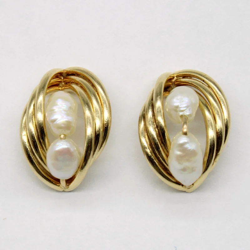 Hoop earrings with spiral designs for a dynamic and fluid look-Baroque Pearl Earrings