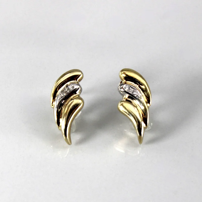 Hoop earrings with satin finishes for a smooth and elegant appearance-Diamond Earrings | 0.04ctw |