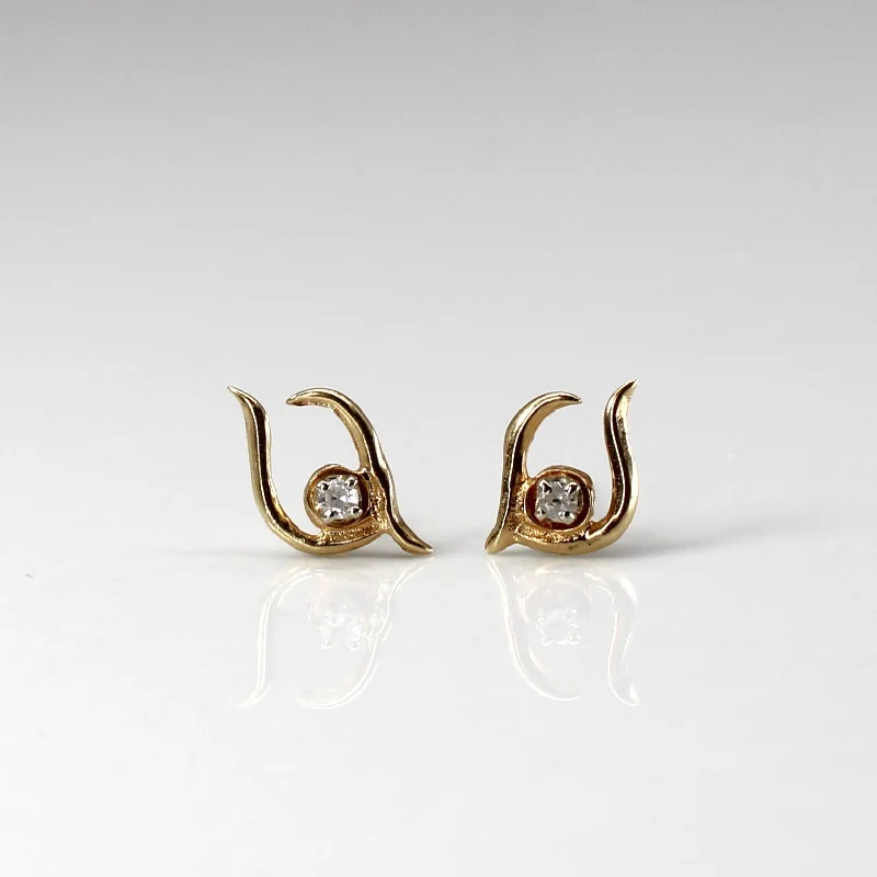 Hoop earrings with dangling charms for a playful and fun look-Diamond Earrings | 0.02ctw |