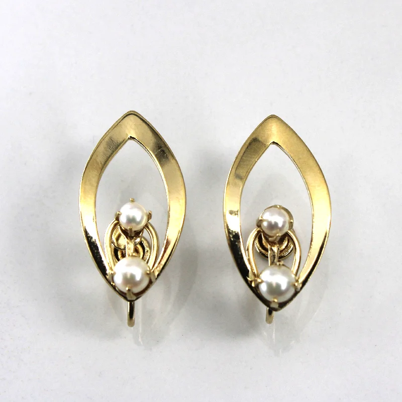 Large hoop earrings for a bold and statement-making fashion accessory-Pearl Clip Back Earrings