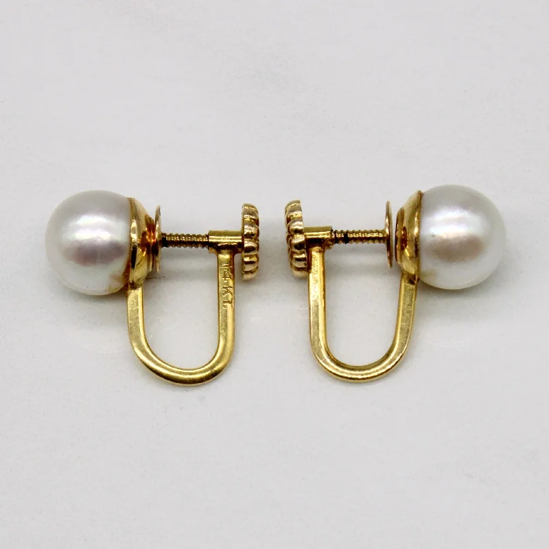 Hoop earrings with rhinestone embellishments for a glamorous and sparkling look-Pearl Screw Back Earrings